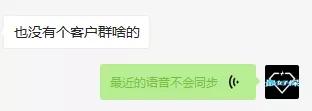 保险群名字大全集 保险创业群名字