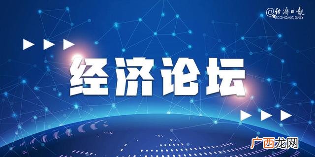 开通创业板做十道题答案,创业板上市公司的特点