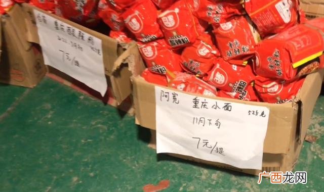 2020不起眼的暴利小生意 适合在家做的小生意有哪些