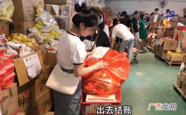 2020不起眼的暴利小生意 适合在家做的小生意有哪些