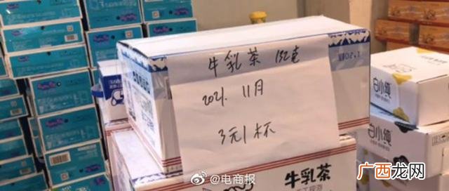 2020不起眼的暴利小生意 适合在家做的小生意有哪些