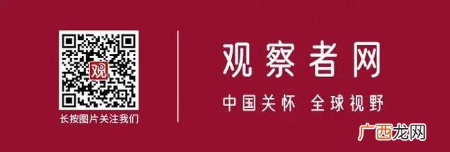 成都大学书记怎么样了,成都大学毛洪涛绝笔信