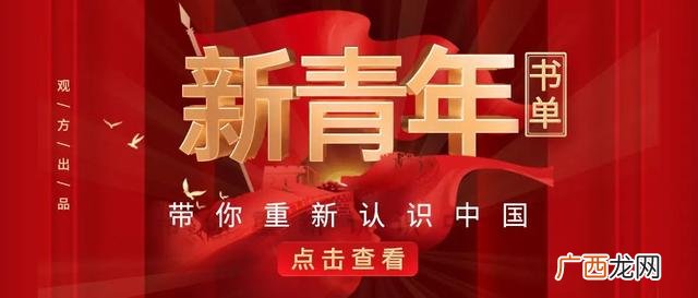 成都大学书记怎么样了,成都大学毛洪涛绝笔信
