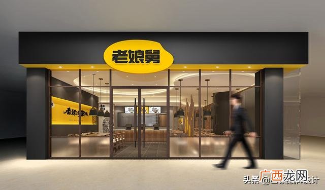 公司logo设计,创业协会logo设计参考