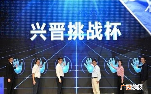 2020年河南省大学生职业生涯规划大赛,第十二届挑战杯大学生创业大赛获奖名单