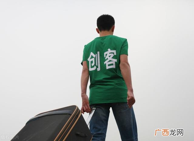 大学生创业基础是什么课 大学生创业基础课程