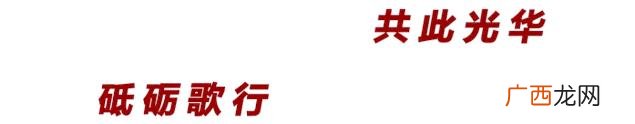 很纯很奋斗的创业史,创业史讲了什么事