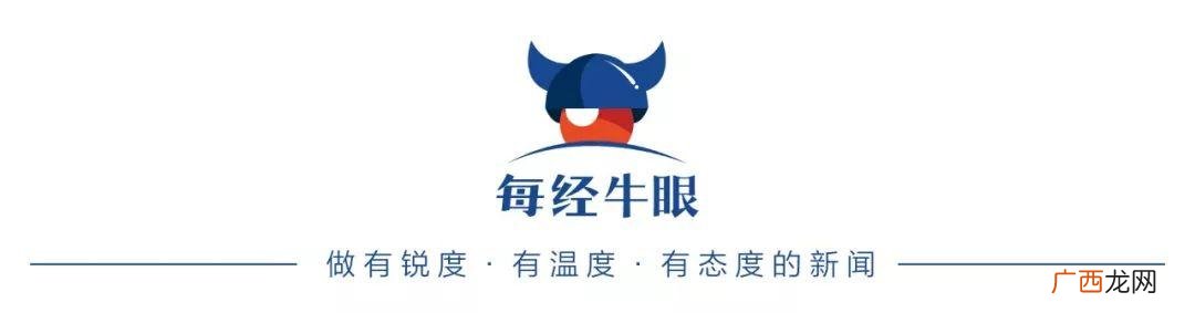 创业板首批28家公司名单 首批创业板注册制股票名称