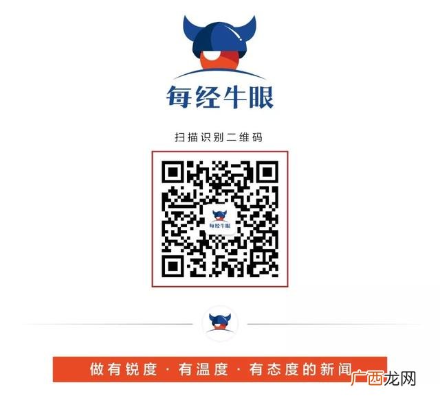 创业板首批28家公司名单 首批创业板注册制股票名称