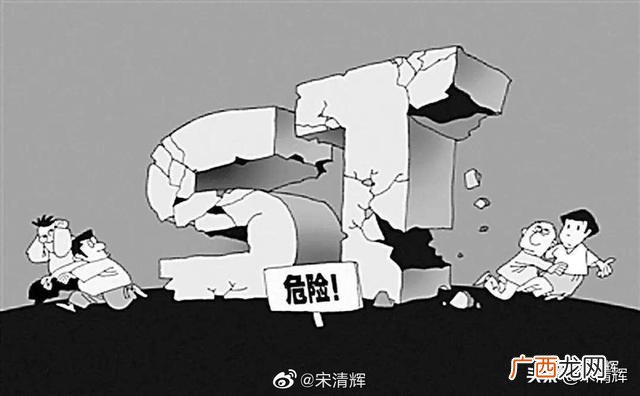 创业板注册制规则,注册制创业板交易制度