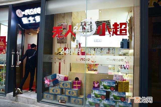 宿舍开小卖部进货渠道,小卖部进货渠道有哪些