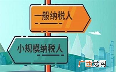 个人注册公司最低要多少钱,注册小规模公司费用大概多少钱