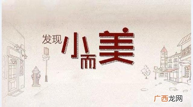开网店需要注意哪些方面 新手开网店注意的事项