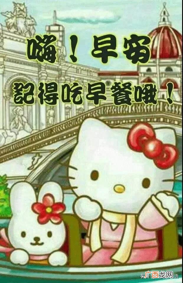 做人人品很重要的句子 能人多干事的谚语