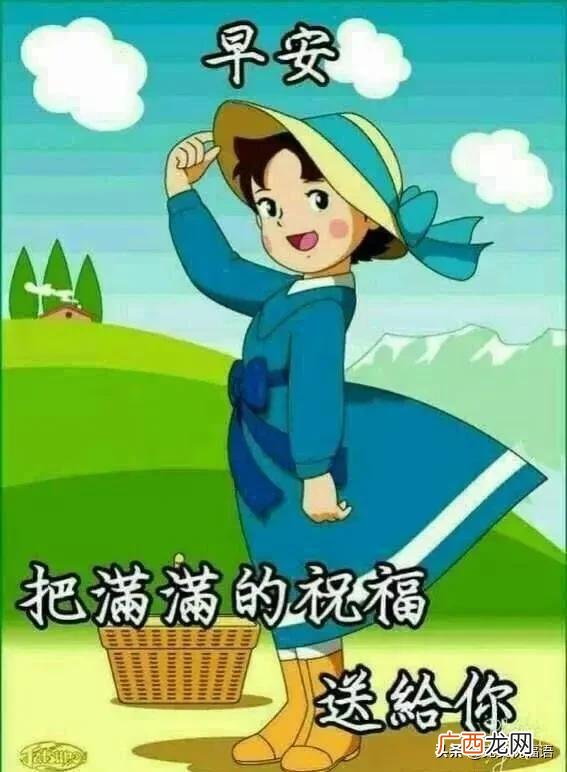 做人人品很重要的句子 能人多干事的谚语