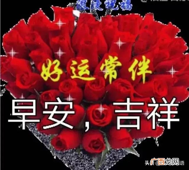做人人品很重要的句子 能人多干事的谚语