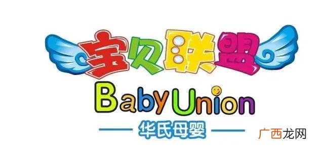 想卖奶粉怎么找经销商 如何找本地奶粉代理商