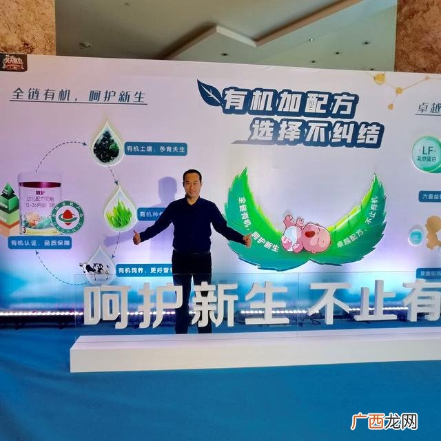 想卖奶粉怎么找经销商 如何找本地奶粉代理商