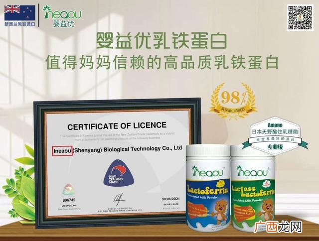 想卖奶粉怎么找经销商 如何找本地奶粉代理商