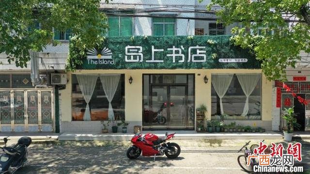 书店计划书,连锁书店创业计划书