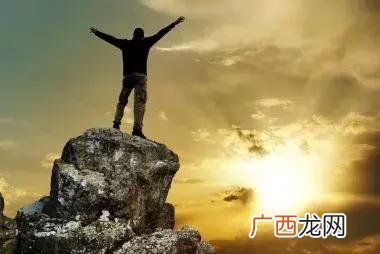 成功八步法,创业八步法