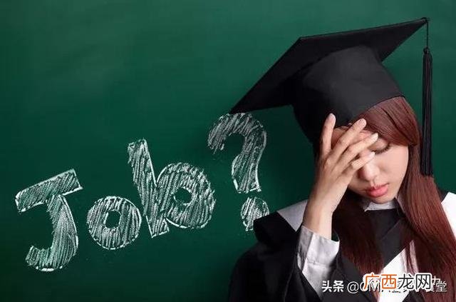 哪些人不适合学会计 怎样自学会计基础