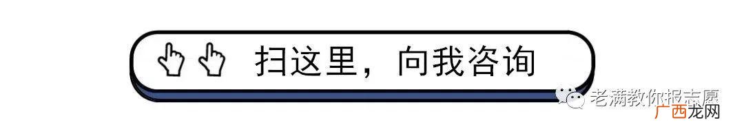 工程管理专业千万不要学,工程管理出来干什么工作