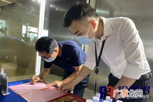 中京联微创业可靠吗 淼淼中京联微创业