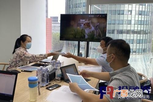 中京联微创业可靠吗 淼淼中京联微创业