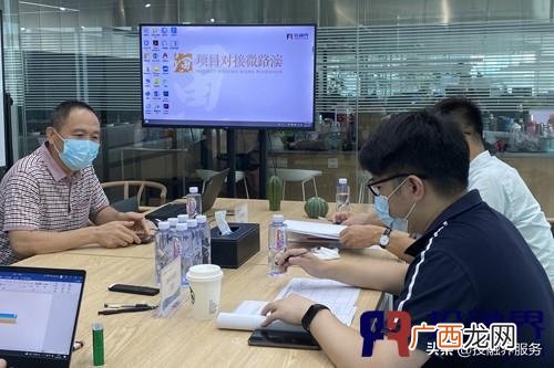 中京联微创业可靠吗 淼淼中京联微创业