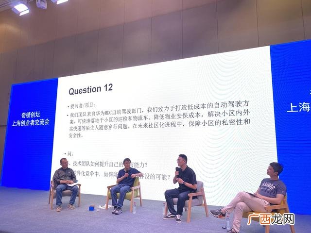 创业企业成长的短期追求 创业模拟项目研发阶段的规律是投资