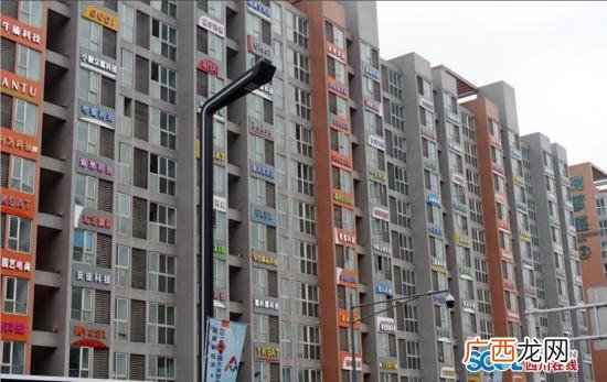 创业培训标语,创业理念标语