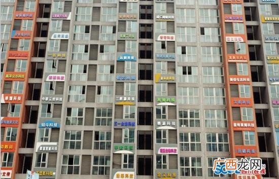 创业培训标语,创业理念标语