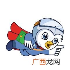 创新创业大赛优秀作品 中国国际互联网 创新创业大赛官网