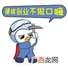 创新创业大赛优秀作品 中国国际互联网 创新创业大赛官网