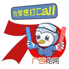 创新创业大赛优秀作品 中国国际互联网 创新创业大赛官网