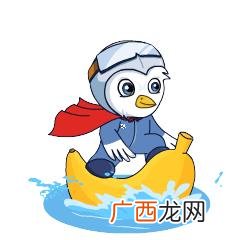 创新创业大赛优秀作品 中国国际互联网 创新创业大赛官网