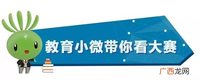 创新创业大赛优秀作品 中国国际互联网 创新创业大赛官网
