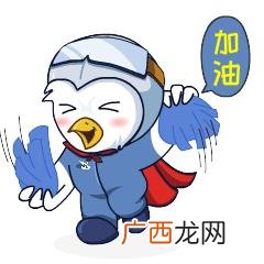 创新创业大赛优秀作品 中国国际互联网 创新创业大赛官网