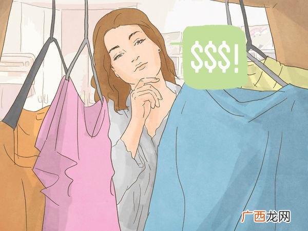 家里不支持创业怎么解决 创业 家人