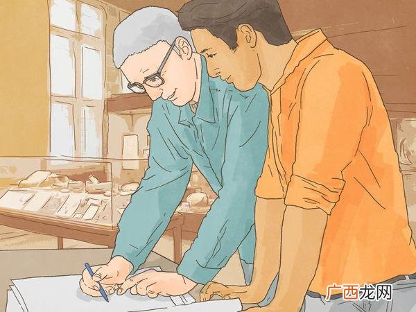 家里不支持创业怎么解决 创业 家人