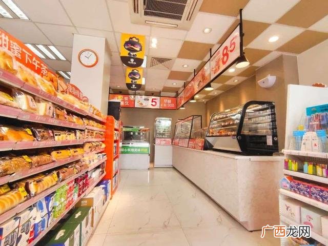 便利店营销策略 便利店创业计划书范文