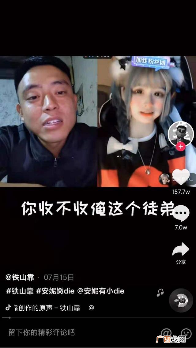 抖音惠子背后的团队,抖音惠子一天赚几万