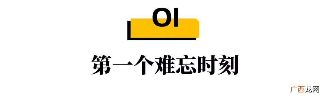 产生企业想法的5种方法 创业调查感想