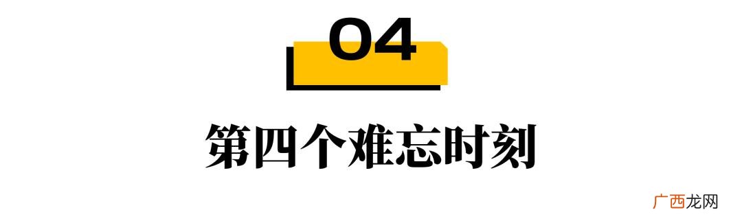 产生企业想法的5种方法 创业调查感想