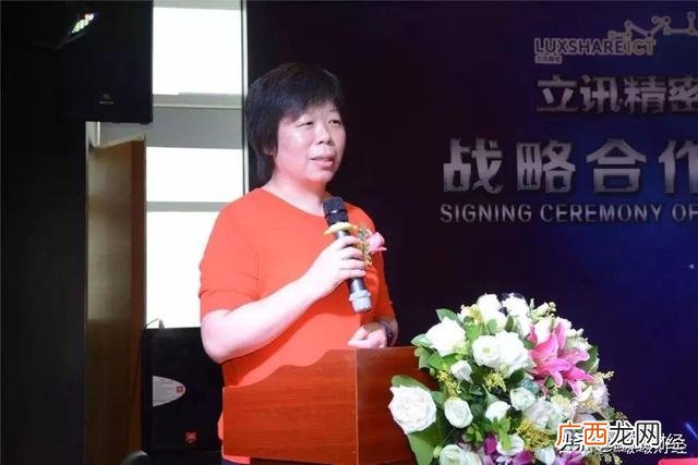 创业90后女性,年轻女创业家