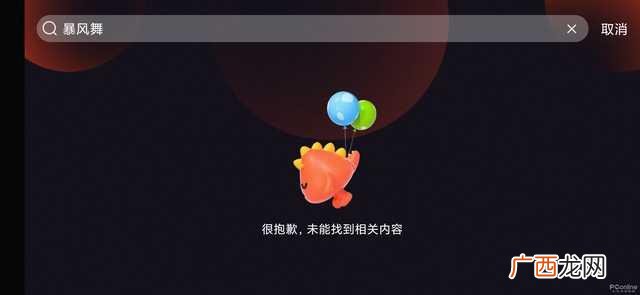 天天1元提现的好视频 什么软件看视频赚钱最快