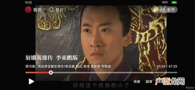天天1元提现的好视频 什么软件看视频赚钱最快