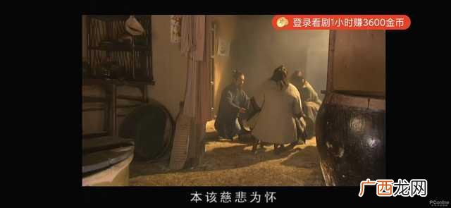 天天1元提现的好视频 什么软件看视频赚钱最快