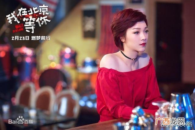 北京创业的电视剧,现代创业电视剧大全